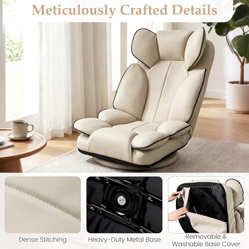 GIANTEX 360° Swivel Floor Gaming Chair, Folding Lazy Lounger Couch (Beige)