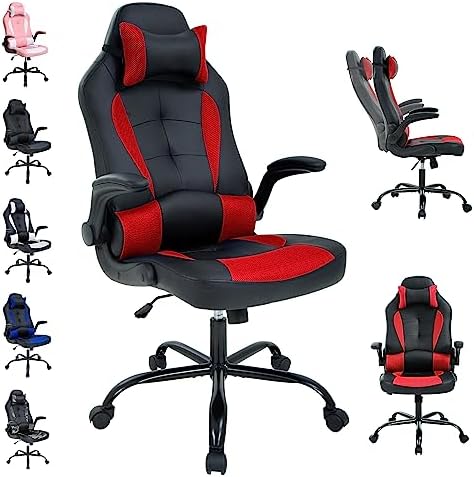 Office High Back Leather Gaming Chair, Comfortable Big and Tall, Height Adjustable Heavy Duty, Racing with Headrest & Lumbar Support (Red)