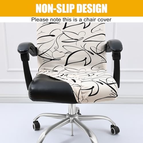 Smiry Stretch Printed Office Computer Desk Chair Covers, Beige and Black