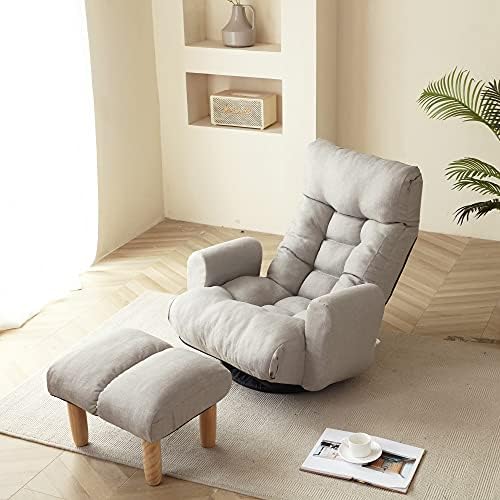 Swivel Lazy Floor Chair with Ottoman, Adjustable Reclining Floor Lounger with Head & Back Support, Comfy Tatami Sofa Seat for Adults Bedroom & Gaming