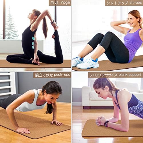 Gruper Yoga Mat Non Slip, Eco Friendly Exercise Mat with Carrying Strap