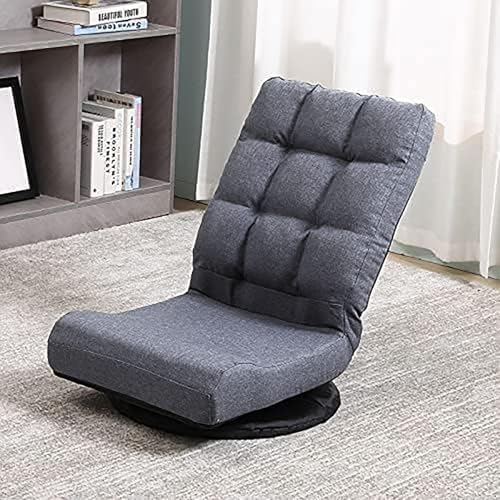 Swivel Floor Chair for Teens，Multipurpose Gaming Chair Rocker for TV, Reading, Playing Video Games Lumbar Support, Adjustable Foldable Backrest,Grey