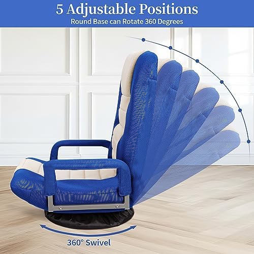 ZENY Swivel Gaming Chair 360 Degree Multipurpose Floor Chair with Armrest, Adjustable 5 Positions Folding Lazy Sofa Lounger Chairs for TV, Reading, Playing Video Games