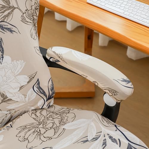 FORCHEER Gaming Chair Cover with Armrest Covers Floral 4 Pieces Stretch Racing Computer Chair Slipcover Set Washable