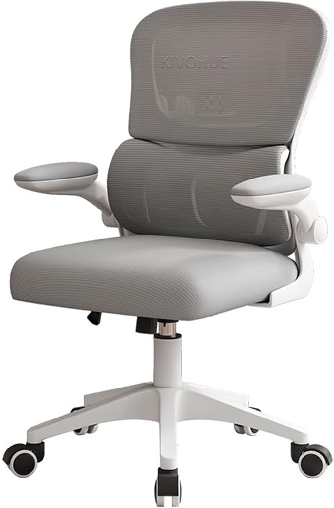 Ergonomic Mesh Office Chair - Swivel Desk Chair, Breathable Back, Adjustable Height & Lumbar Support