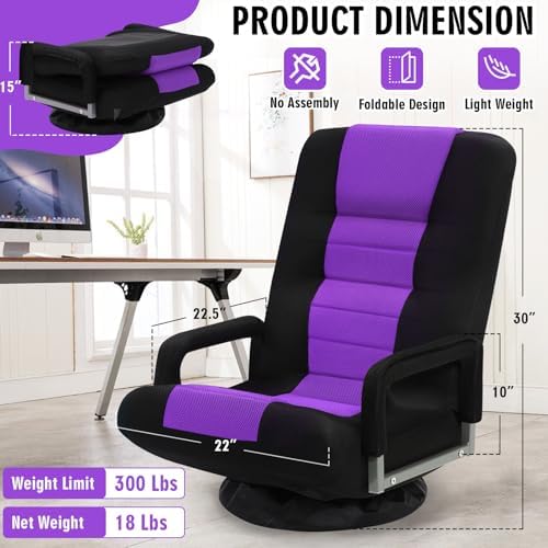 Swivel Floor Gaming Chair w/Armrests,Folding Video Reclining Sofa w/6 Adjustable Position, Padded Backrest & Cushion, Lazy Lounger Couch for E-Sports, Reading, Relaxing, Watching TV, Purple
