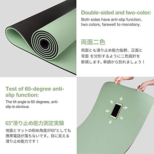 Gruper Yoga Mat Non Slip, Eco Friendly Exercise Mat with Carrying Strap