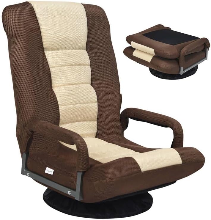 GIANTEX Floor Chair with 360 Degree Swivel Base, Adjustable Backrest, Lumbar Support, Armrest, Foldable Lazy Sofa Rocker for TV, Reading, Playing Video Games, Gaming Chair Floor, Beige/Brown