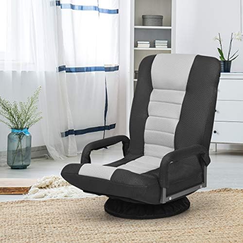 GIANTEX Floor Chair, 360 Degree Swivel Chair with Adjustable Backrest, Lumbar Support, Armrest, Foldable Lazy Sofa Rocker for TV, Reading, Playing Video Games, Black/Grey