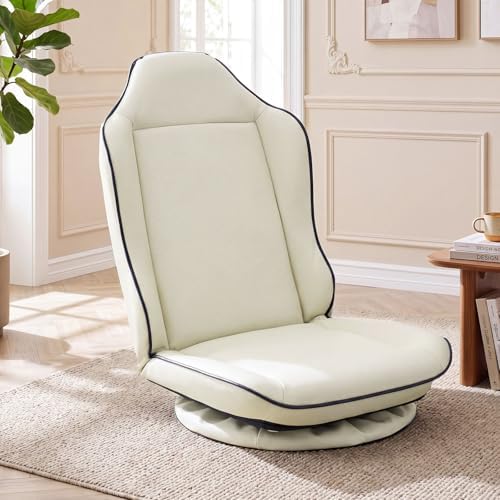 Giantex 360° Swivel Floor Gaming Chair with 5-Level Adjustable Backrest, Foldable Reclining Lounge Chair with Padded Seat Cushion, Lazy Floor Sofa for Reading, Working, Watching TV (Beige)