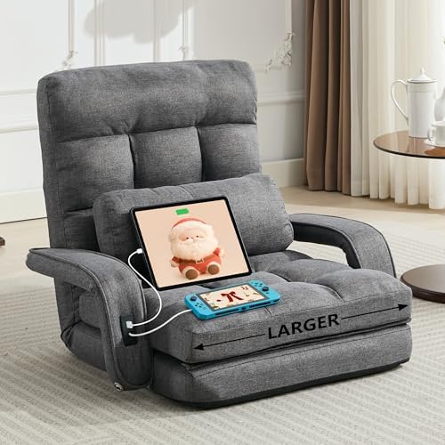 Comfy Floor Chair with Adjustable Backrest, Gaming Sofa Chairs (Grey)