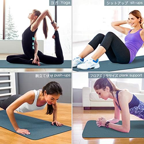 Gruper Yoga Mat Non Slip, Eco Friendly Exercise Mat with Carrying Strap