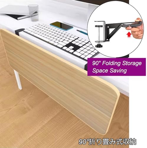 Comfort Desk Extender Armrest Shelf Modified Keyboard Tray Length 52 60 68 75cm - Ergonomics 90° Foldable Space Saving - Support Elbow Arm - Keyboard and Mouses Platforms