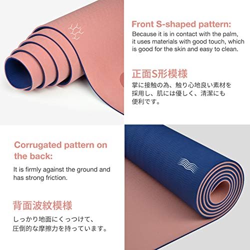 Gruper Yoga Mat Non Slip, Eco Friendly Exercise Mat with Carrying Strap