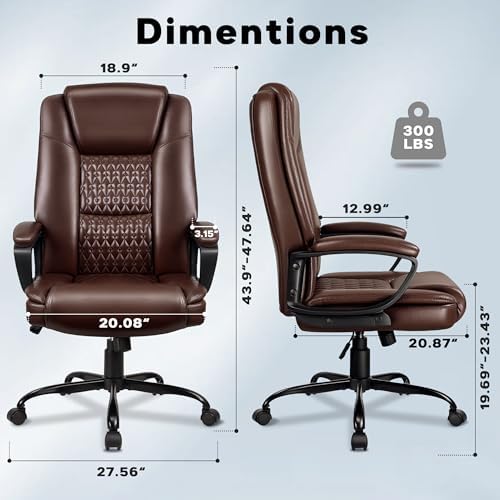 Office Chair, High Back Ergonomic Home Office Desk Chairs with Lumbar Support, Adjustable Big and Tall Computer Chair, 360° Swivel, PU Leather, Brown