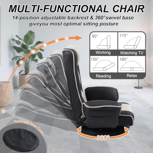 Swivel Floor Chair for Adults, 14-Position Adjustable Floor Gaming Chair with Back Support & Armrests, Foldable Lazy Sofa Lounge, Breathable Mesh for Gaming Reading Meditation (Black/Beige)