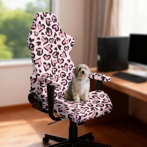 Leopard Print Chair Gaming Chair Covers,Stretchable Soft Non-Slip Easy to Install Gamer Chairs Cover with Armrest