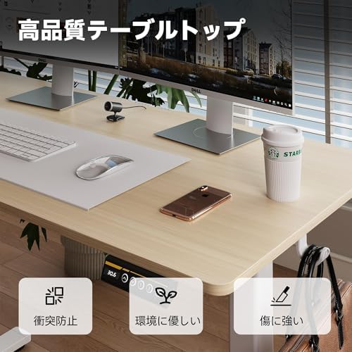 40 x 24 Inch Height Adjustable Standing Desk, 3 Presets, Natural