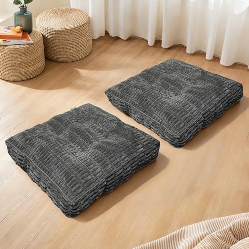 Floor Cushions, Corduroy Floor Pillow, Floors Pillows for Adults & Pets, Large Floors Pouf, Square Floored Pillows for Sitting & Yoga(2PC, Dark Grey，22"×22"×5.9")
