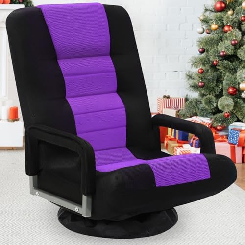 Swivel Floor Gaming Chair w/Armrests,Folding Video Reclining Sofa w/6 Adjustable Position, Padded Backrest & Cushion, Lazy Lounger Couch for E-Sports, Reading, Relaxing, Watching TV, Purple