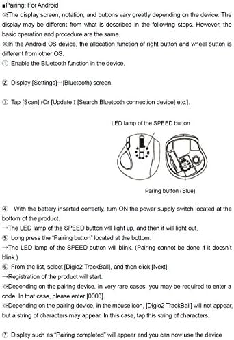 Nakabayashi Co,Ltd. Digio2 Bluetooth Wireless Trackball for Window PC and Mac and Android (Black)