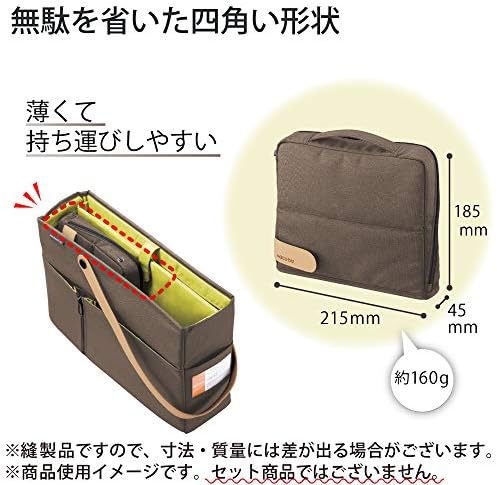 KOKUYO Pencil Case Pouch, Haco-Biz Standing Pen Pouch Bag, Foldable Stand up Pencil Holder Organizer, Large Capacity Portable Pencil Box for Office Supplies, Brown x Yellow (KAHA-HB11S)