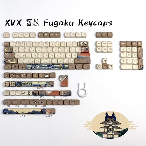 OHY XVX MOA Profile Japanese Fuji Mountain Theme PBT Keycaps Set, 140-Key Coffee & Cream Custom Keycaps for US Layout Mechanical Keyboards (Brown/Beige Design with Key Puller)