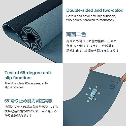 Gruper Yoga Mat Non Slip, Eco Friendly Exercise Mat with Carrying Strap
