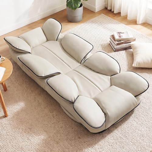 GIANTEX 360° Swivel Floor Gaming Chair, Folding Lazy Lounger Couch (Beige)