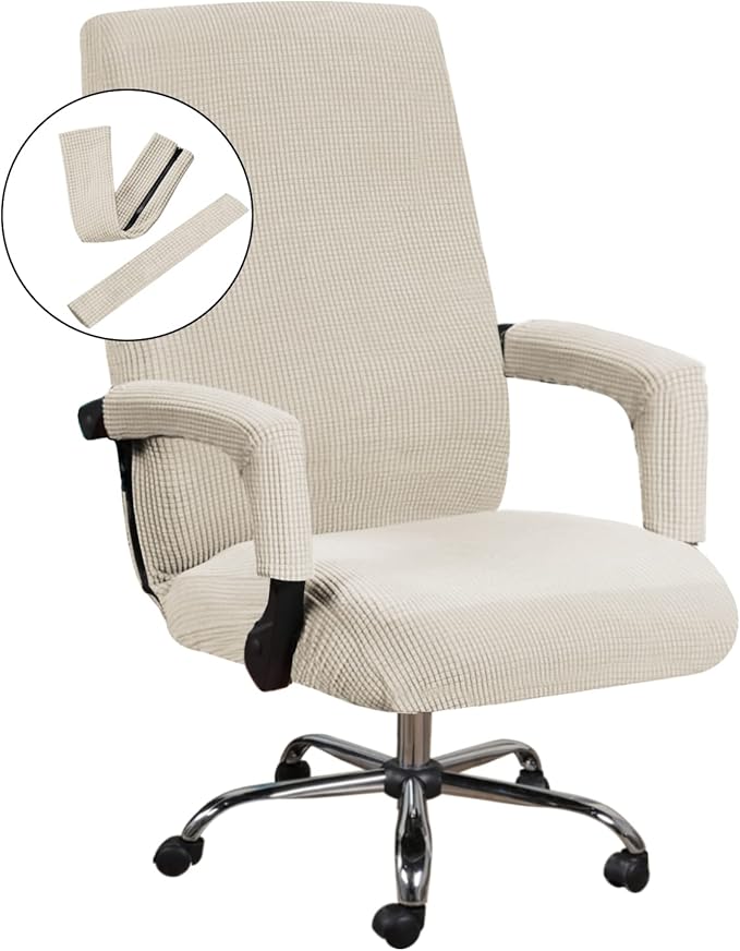 H.VERSAILTEX Computer Office Chair Covers - Protective & Stretchable Universal Stretch Rotating Chair Cover Slipcover,Island Fossi
