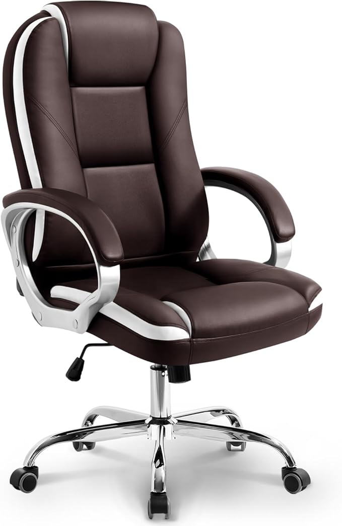 NEO CHAIR Office Desk Ergonomic Gaming Computer Chair High Back Adjustable PU Leather with Lumbar Support, Swivel Rolling Wheels, Executive Managerial Task Chair (Brown)