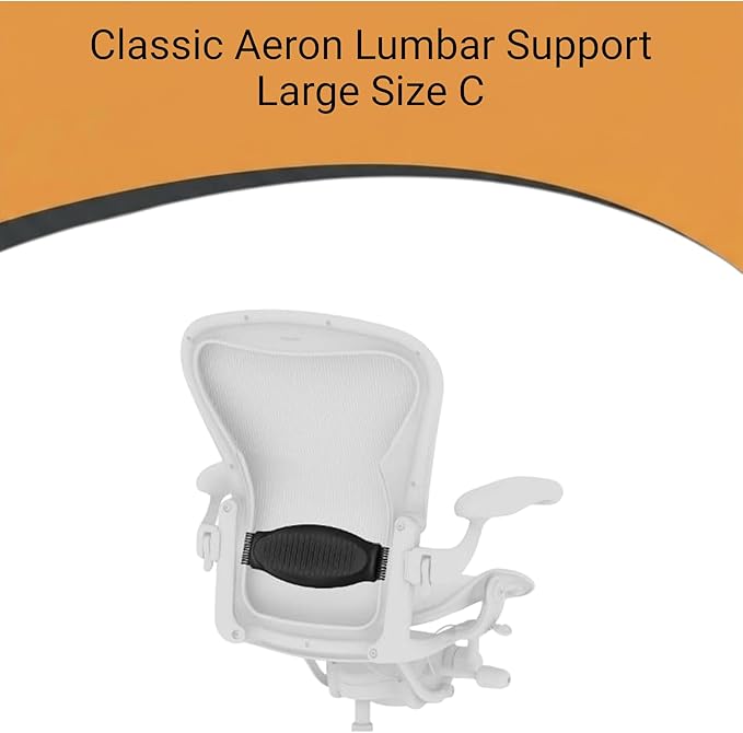 Replacement Black Lumbar Support Pad for Classic‑Style Aeron Chair – Size C (Large) – Ergonomic Back Support for Task & Stool Chairs – Black Finish