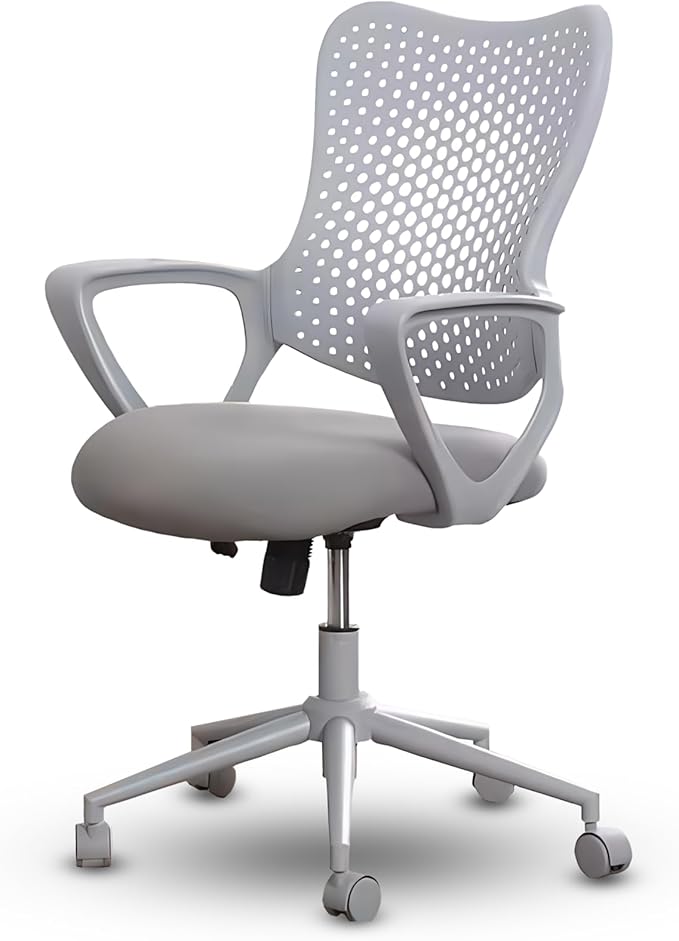 Ergonomic Office Chair, Breathable Mesh Computer Desk Chair with Armrests, Rolling Swivel Task Chair, Butterfly Back Design for Home Office, Adults and Teens (Gray)