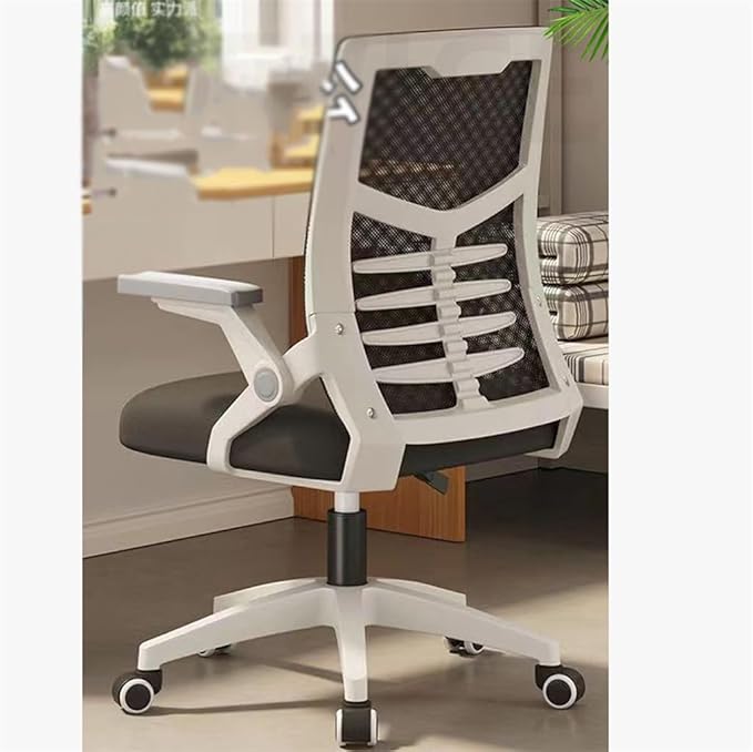 Mesh Breathable Office Chair Staff Meeting Home Computer Backrest Swivel