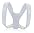 FOMIYES Breathable Posture Corrector Back Brace Back Support Brace for Hunchback Correction Adjustable Posture Correction Belt
