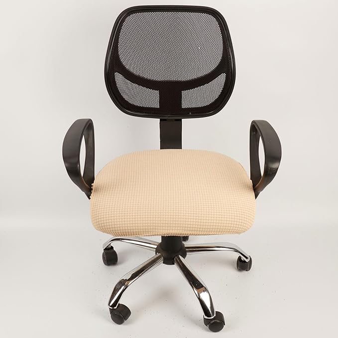 Melaluxe Stretch Jacquard Office Chair Cover, Removable Washable Desk Chair Cover Rotating Chair Seat Slipcover, Beige