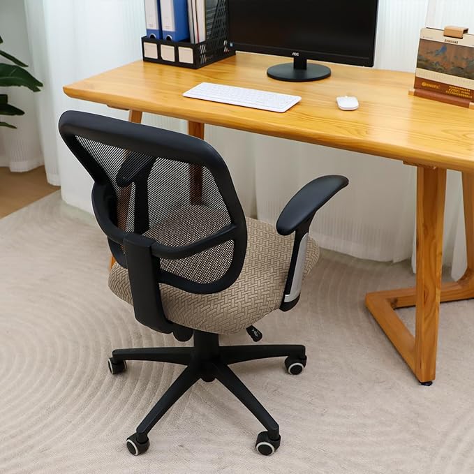 FORCHEER 100% Waterproof Office Chair Seat Cover 20x20 Jacquard Strechable Computer Desk Chair Seat Cushion Slipcover 1 Piece Washable-Camel
