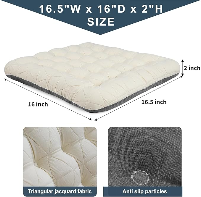 BUYUE Good Support Office Chair Cushion, Luxury Jacquard with Anti-Skid Silicone Seat Cushion Padded for Computer Desk Kitchen Chair (1 Count, Beige)