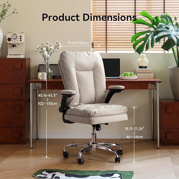 LEAGOO Ergonomic Office Chair with 3D Flip-Up Arms, Adjustable Height & Rocking Function, PU Leather Swivel Task Chair for Home Office, 300 lbs Capacity - Beige