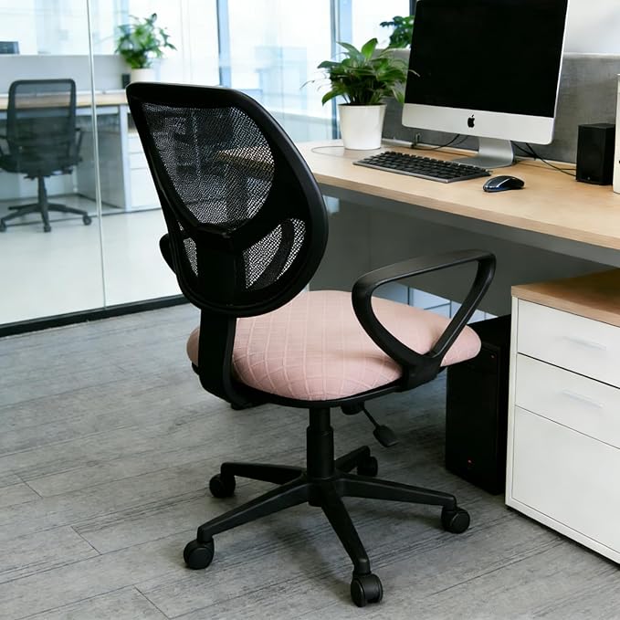 Melaluxe Stretch Jacquard Office Chair Cover, Removable Washable Desk Chair Cover Rotating Chair Seat Slipcover, Pink