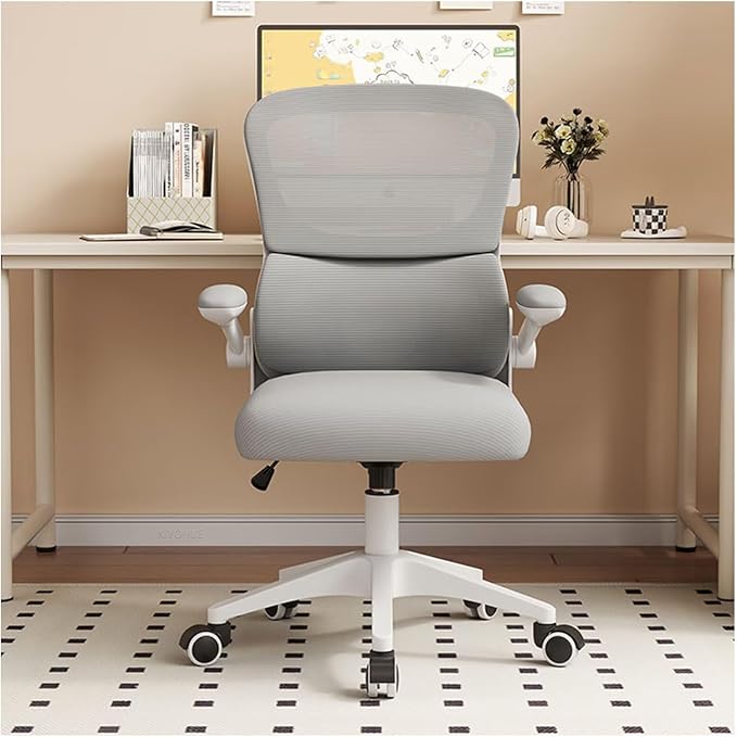 Breathable Mesh Office Chair - Comfortable Swivel Desk Chair with Adjustable Height, Lumbar Support & Rolling Casters for Home or Office