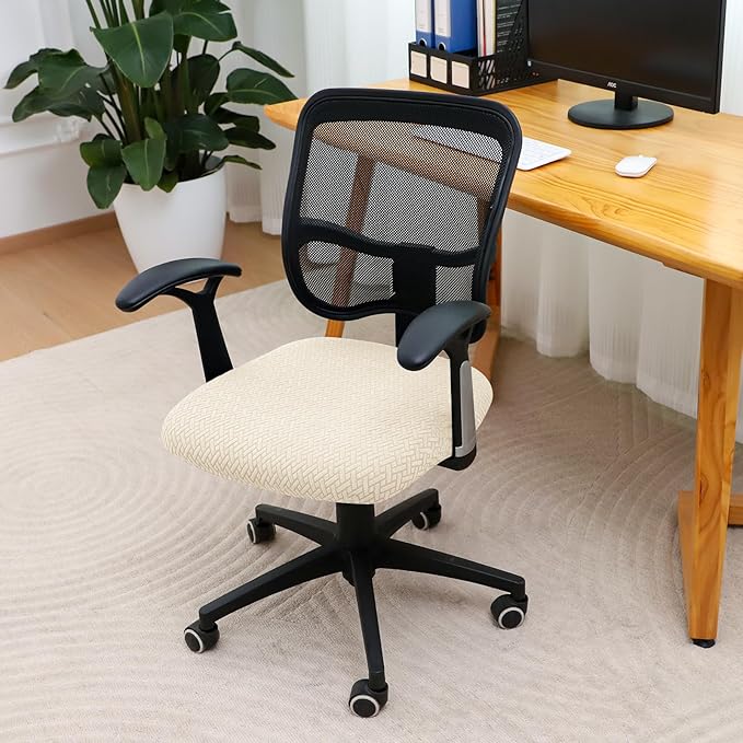 FORCHEER Waterproof Office Chair Seat Cover 20x20 1 Piece Strechable Jacquard Mesh Office Chair Seat Slipcover for Desk Chair Washable Replacement