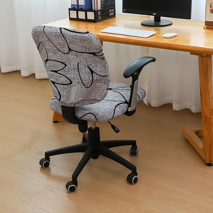 FORCHEER Split Office Chair Covers Two Pieces Stretch Printed Grey Separated Desk Chair Slipcover Washable -Lotus